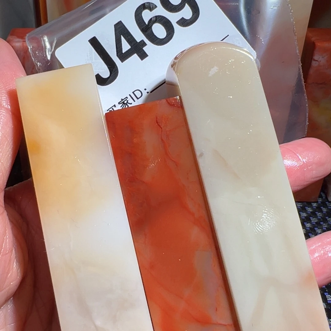 【闪购商品】寿山石印石翘*老挝石