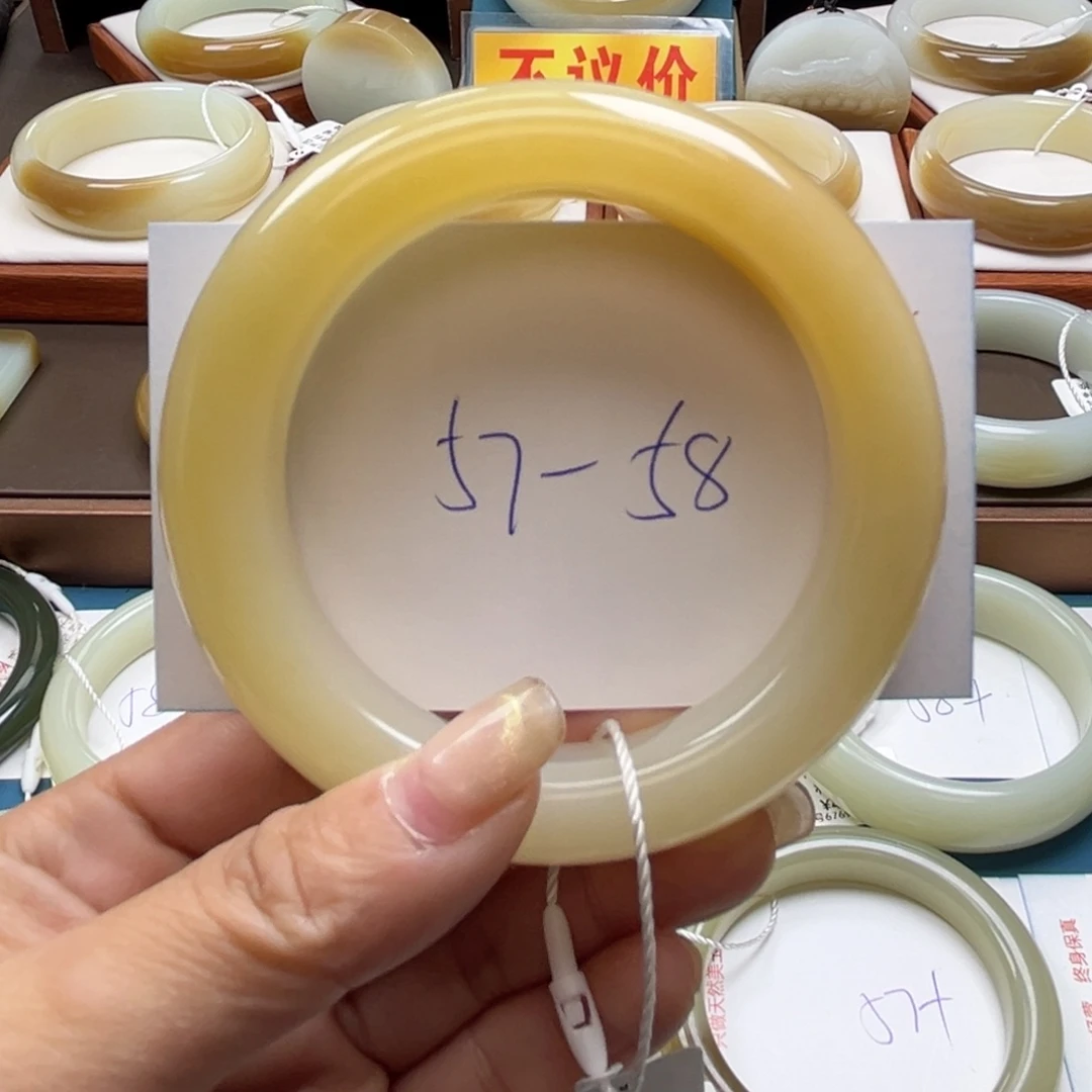 未镶嵌手镯和田玉