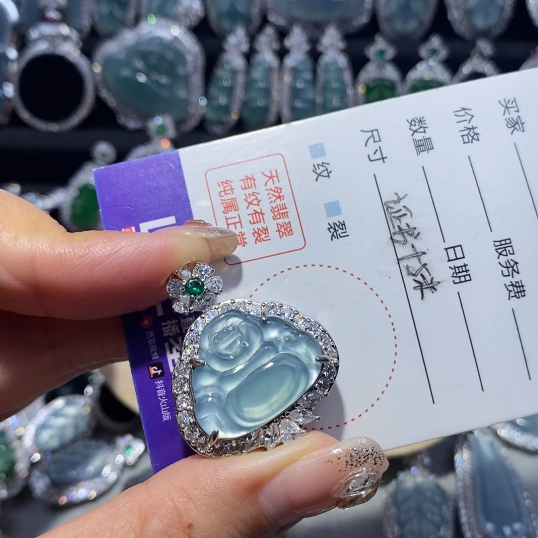翡翠项链未镶嵌翡翠