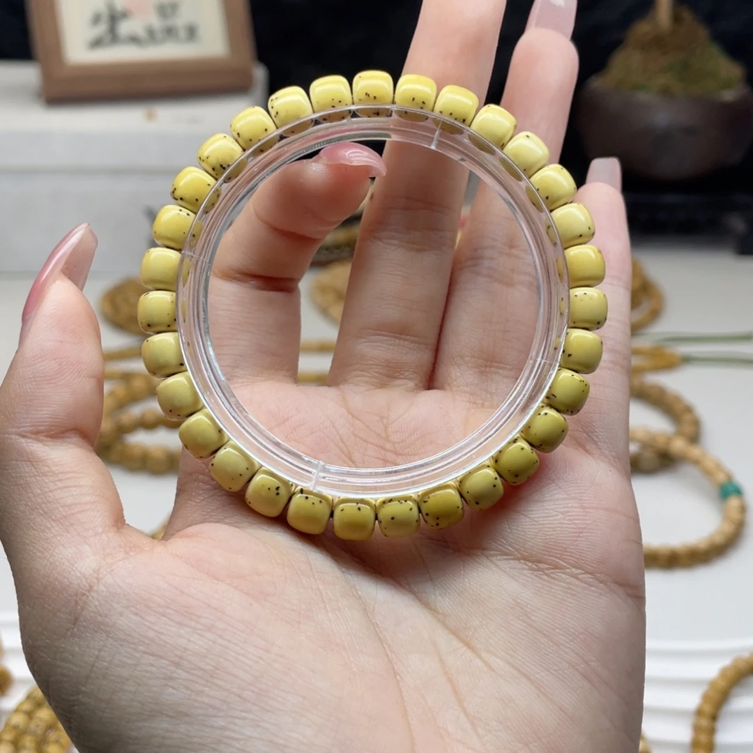 吊坠星月菩提H1 鸡油黄