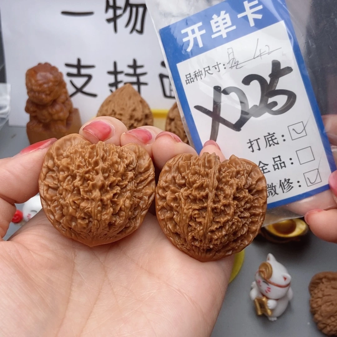 桃核吊坠核桃满天星斗