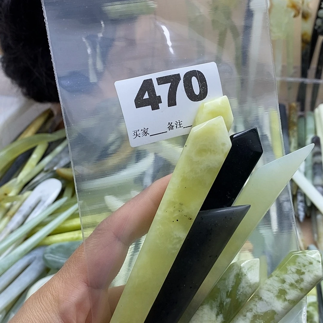 攸***神蛇纹石玉合金发饰