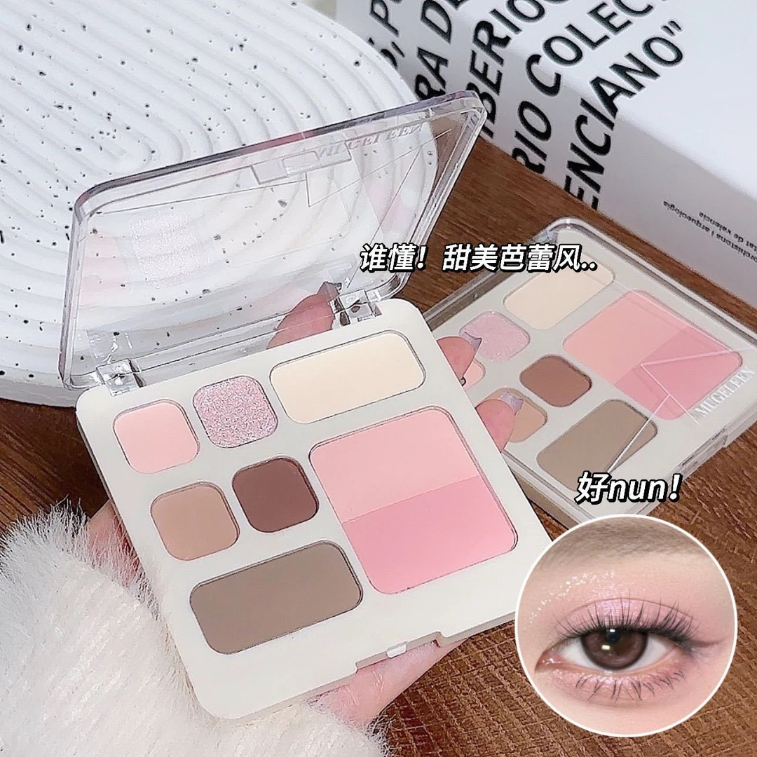 【彩妆组合】直播间搭配好，按照直播间主播说的编码下单