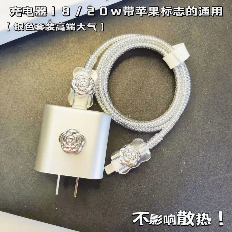 适用苹果16promax充电器保护套iPhone15 1413快充数据线防折断20w