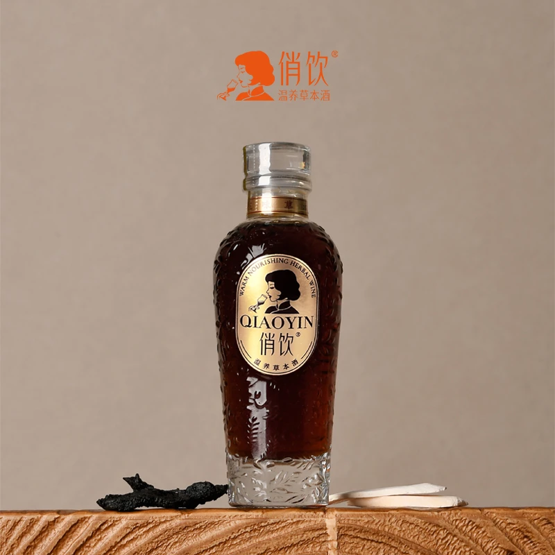 【达人专属】俏饮女生温养草本利口酒12度微醺低度酒125ml（赠酒杯）