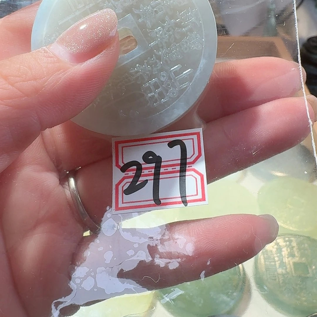蛇纹石玉颈饰合金ˋ****精美礼品