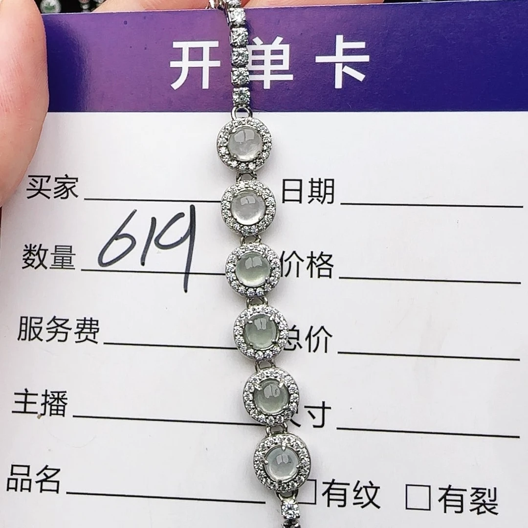 银S925镶嵌戒指翡翠戒指