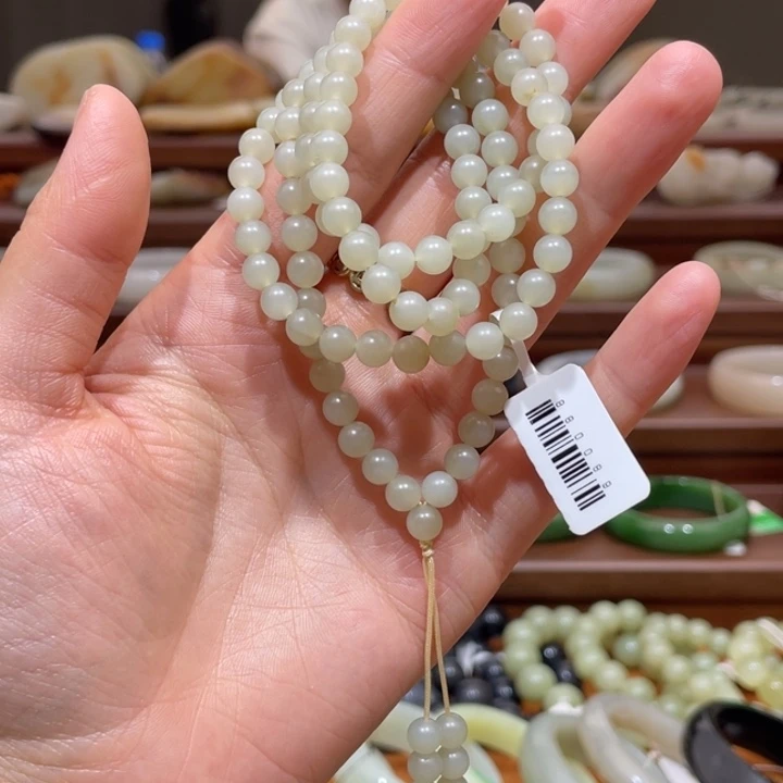 和田玉（子料）未镶嵌手串青白108 卡6