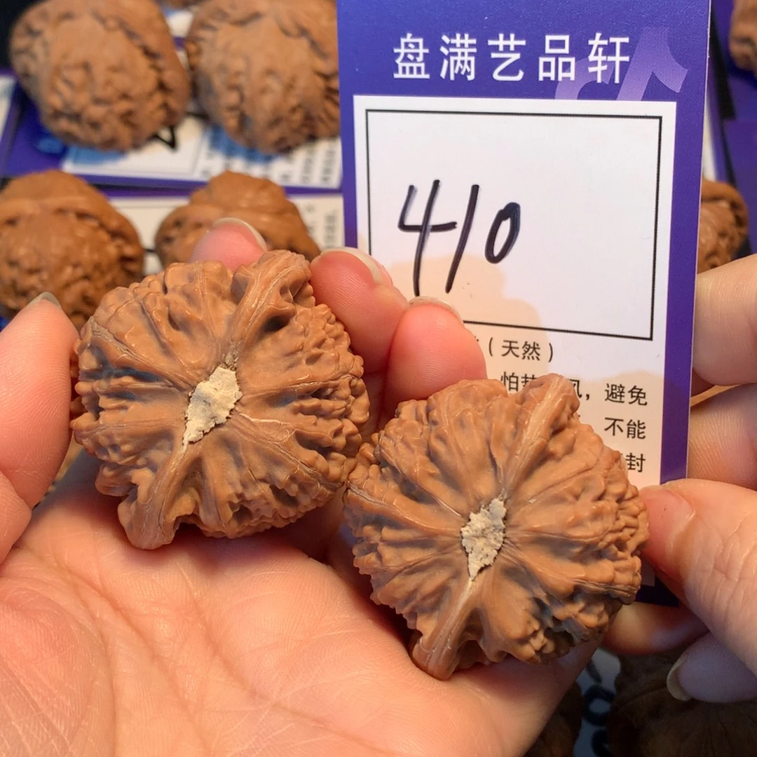 把件文玩核桃410宫灯4.5