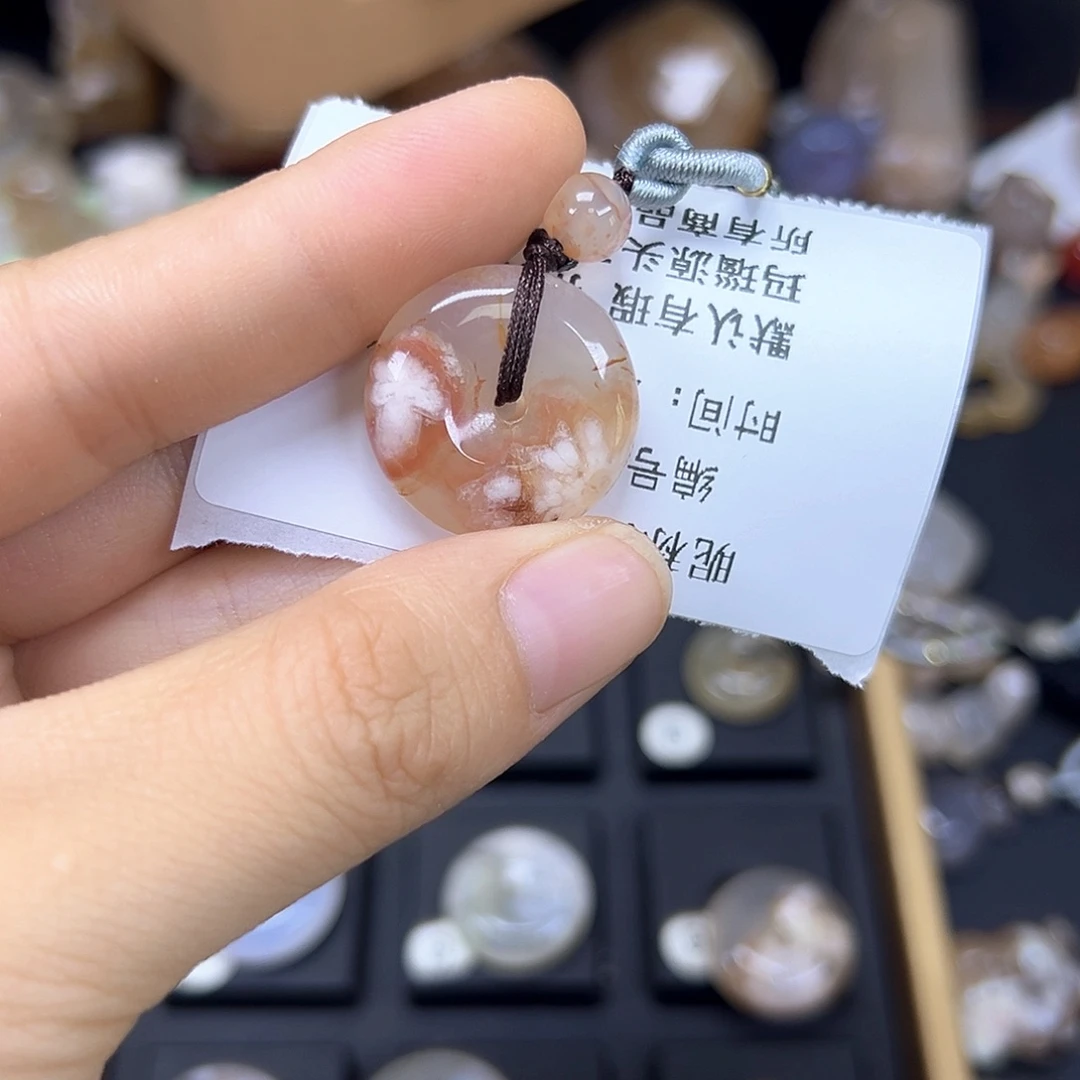 石英质玉未镶嵌吊坠(赠链)⁹***分