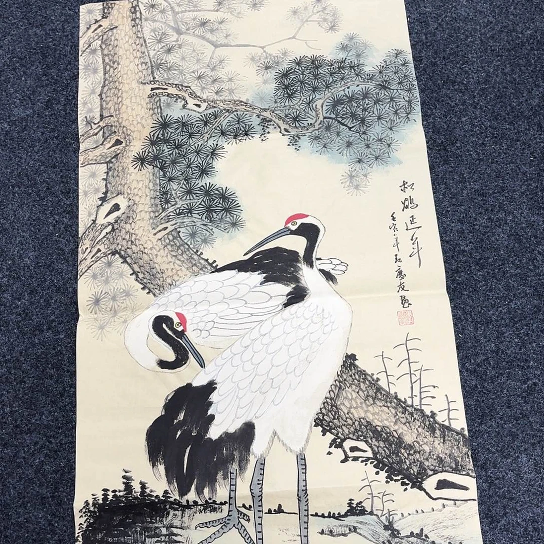 尚古里商贸 画心一张