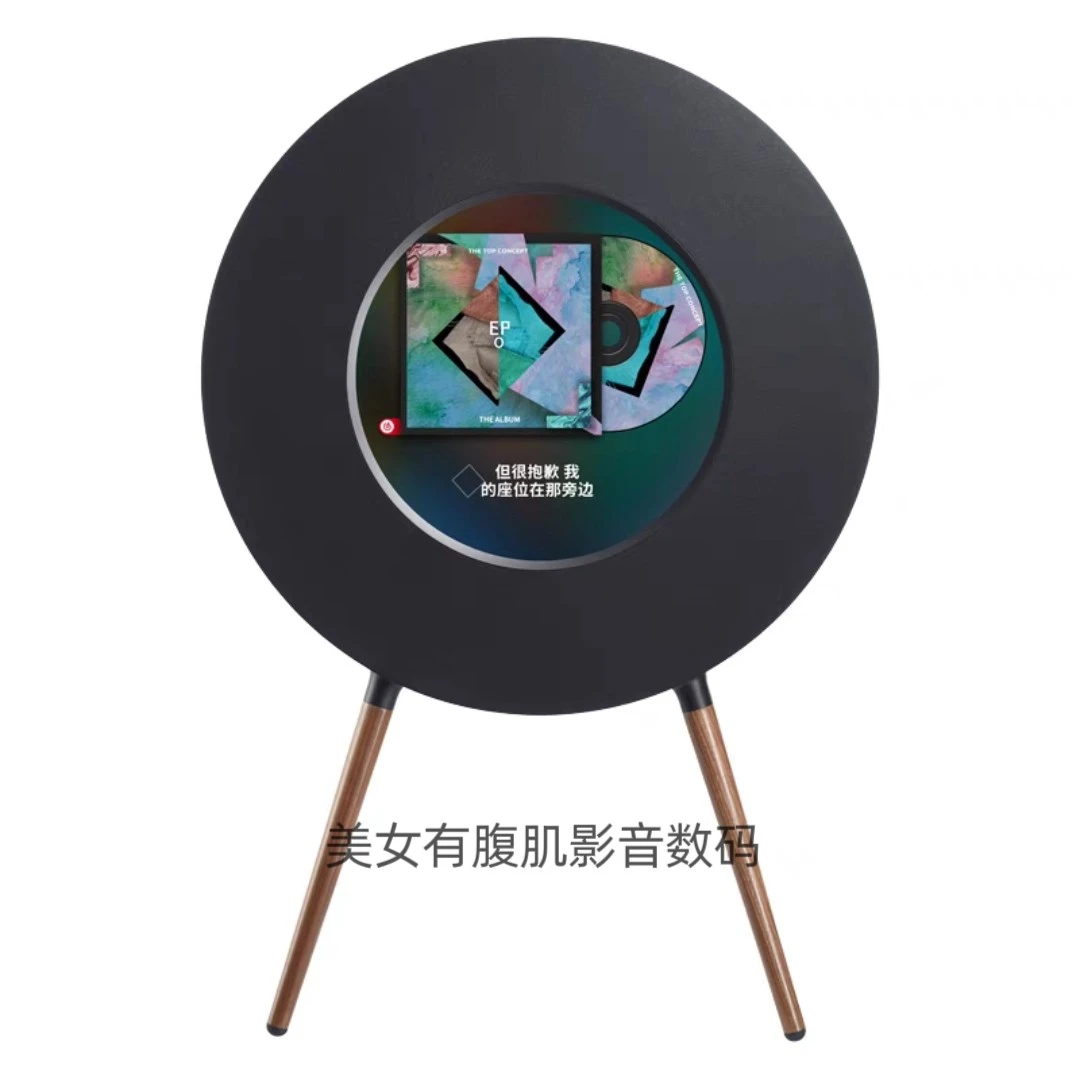 未拆封 MORRORART R1唱片歌词网易云联名悬字幕黑胶智能蓝牙音响