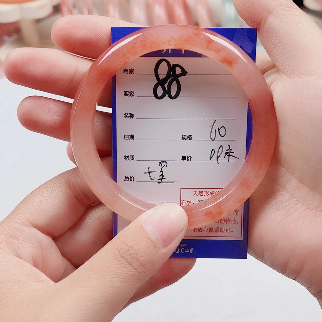 七***馆石英质玉未镶嵌手镯