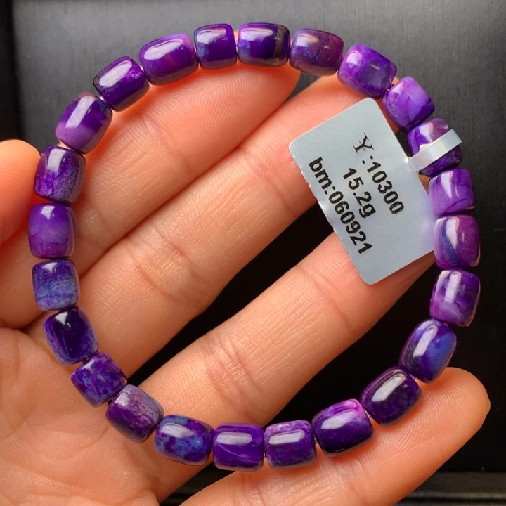 苏纪石（舒俱来）未镶嵌手串