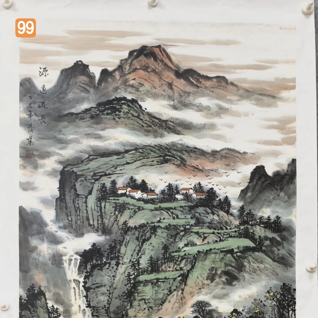 国画山水（源远流长）作品纸宣纸