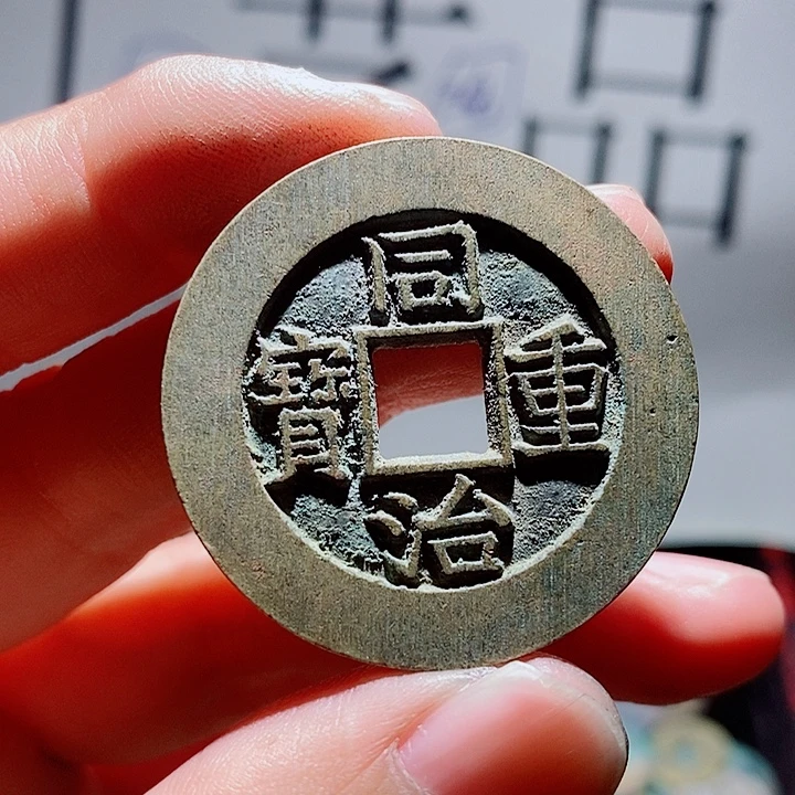 小陈小陈  手机挂件工艺品  170