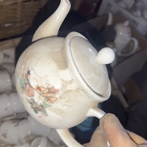 瓷片国营厂库存微瑕不是原盖