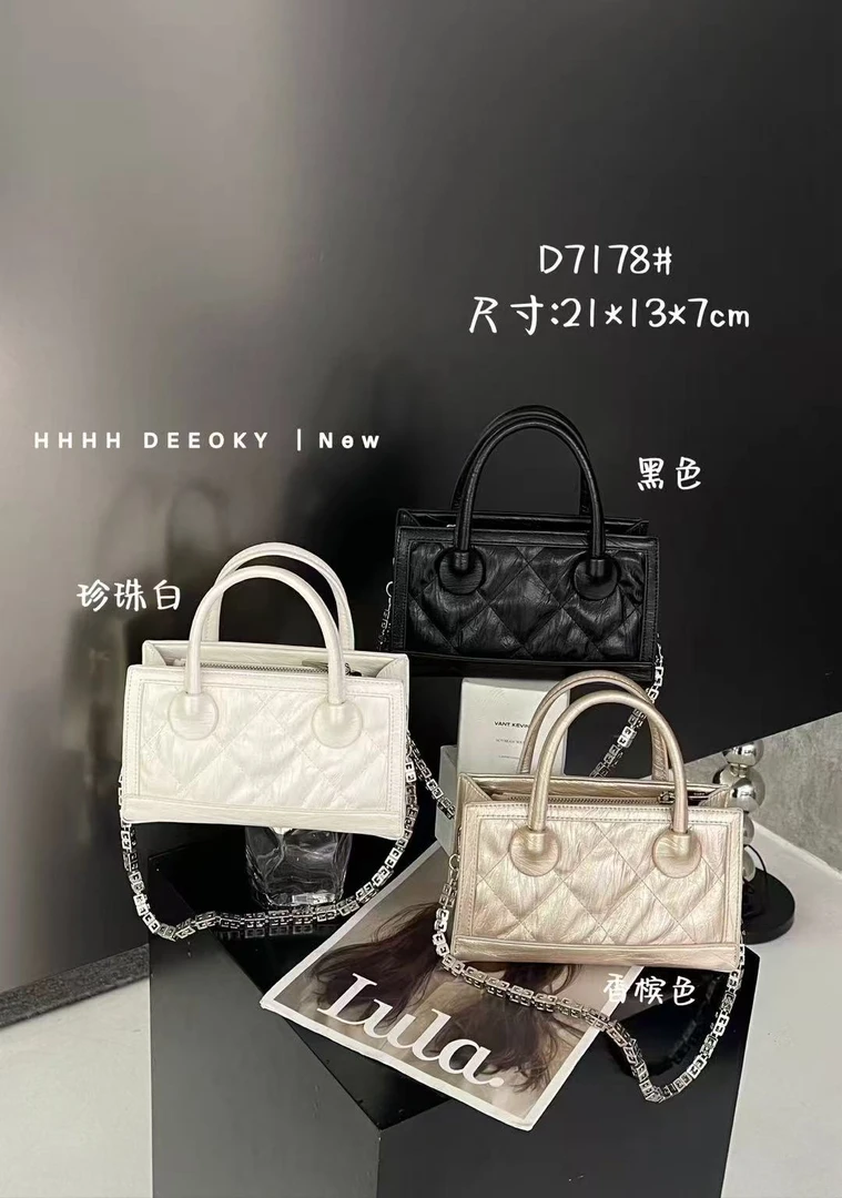 7178小d家新款小众设计菱格软绵质感女百搭单肩斜挎手提链条方包