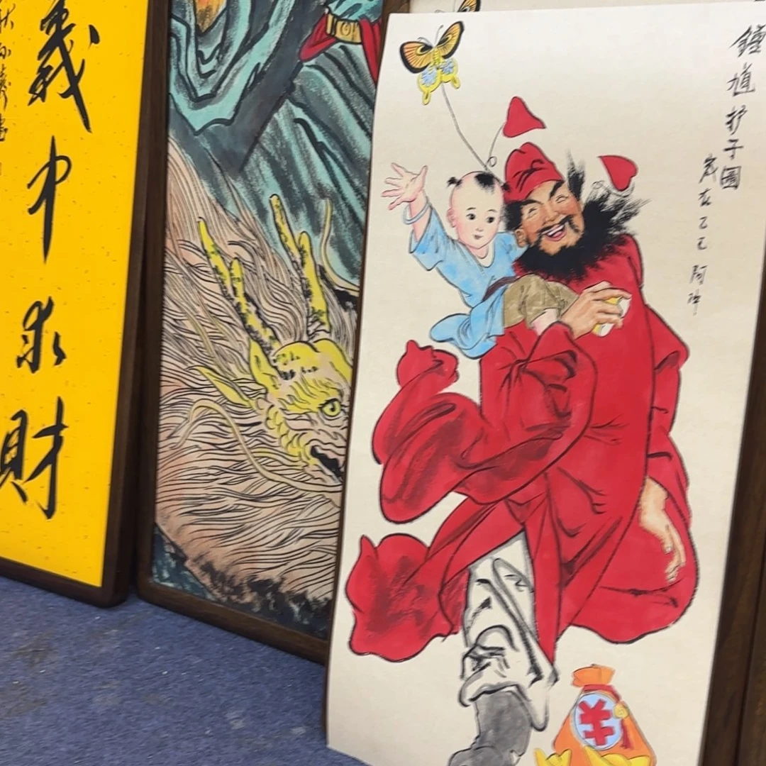 国画阿冲111111111111