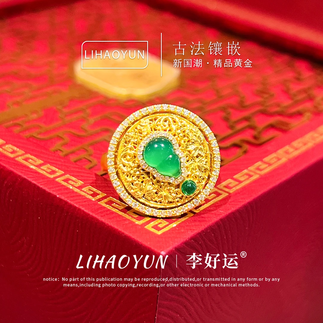 福禄戒指 时来运转 转动戒指 足金999 J003