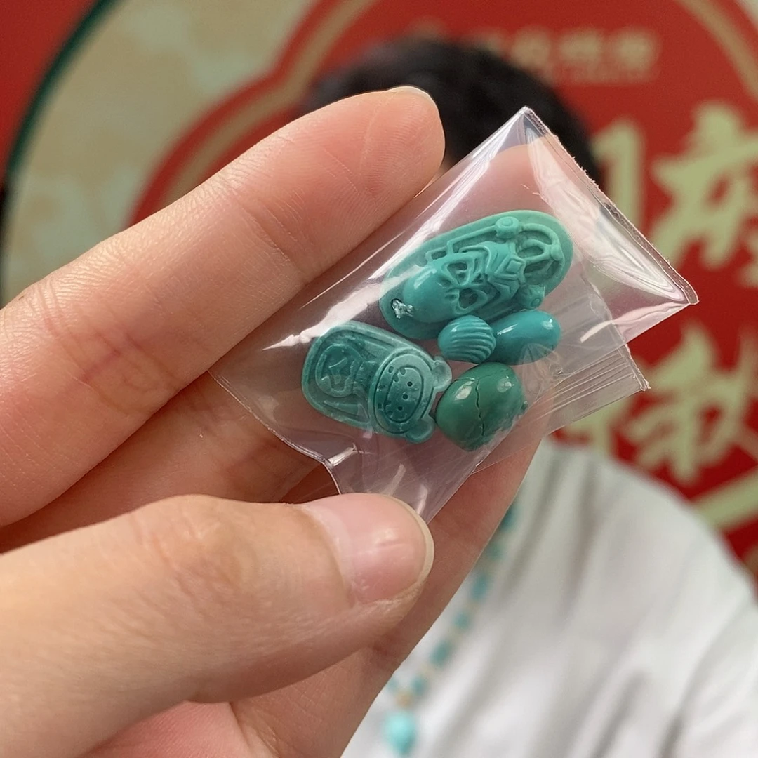 绿松石未镶嵌珠宝奇石