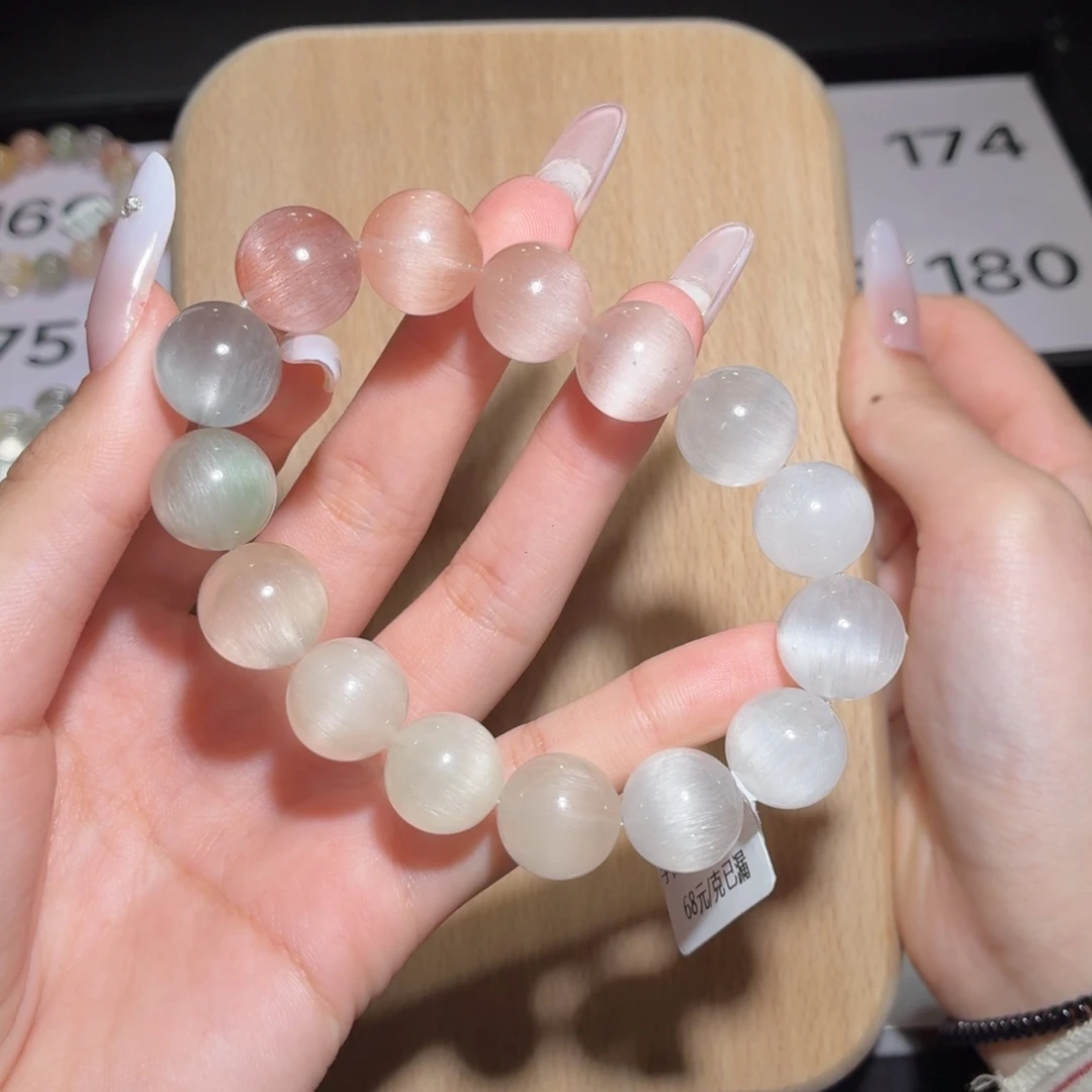 未镶嵌手链水晶171号多样性发一D 14+