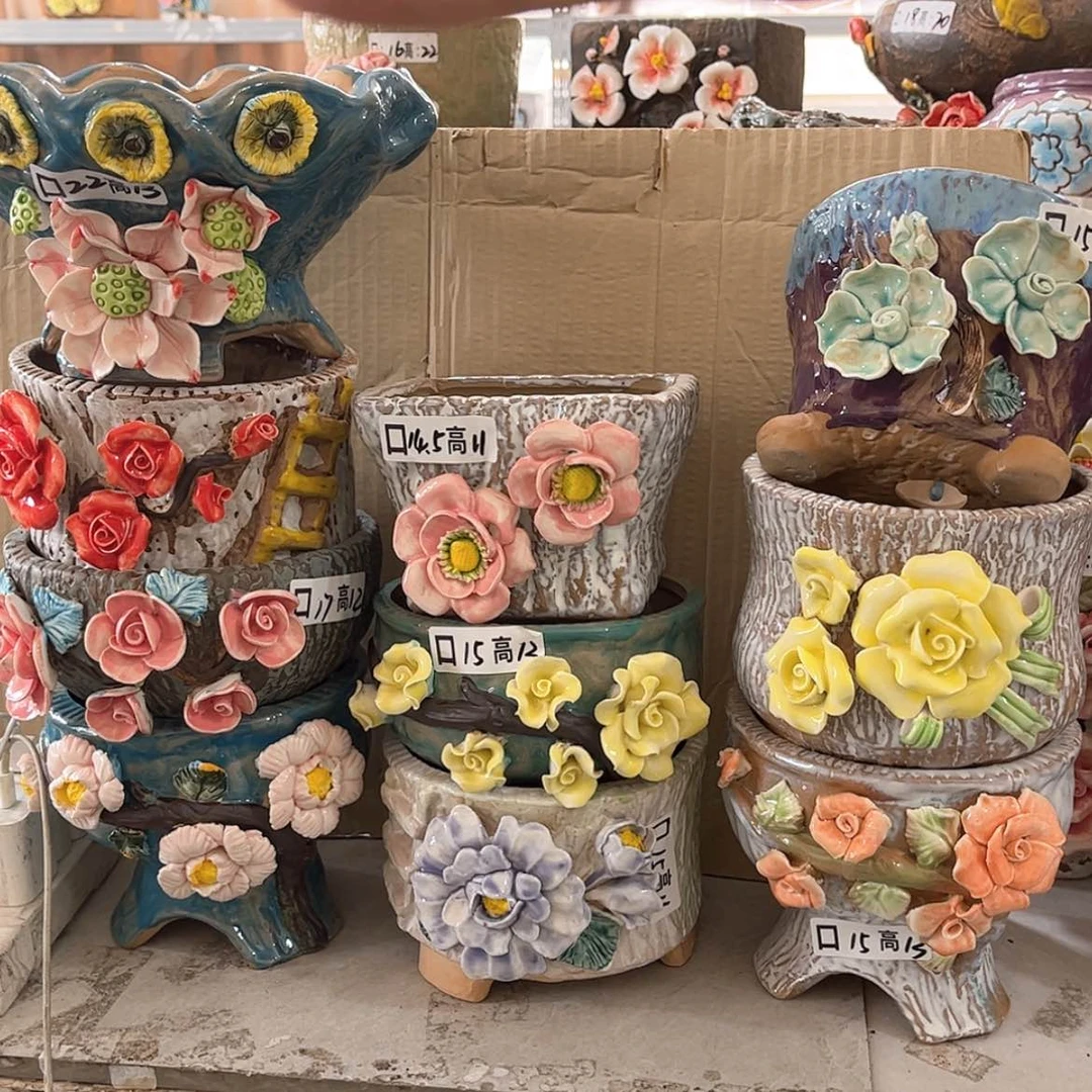 【闪购商品】红陶1635