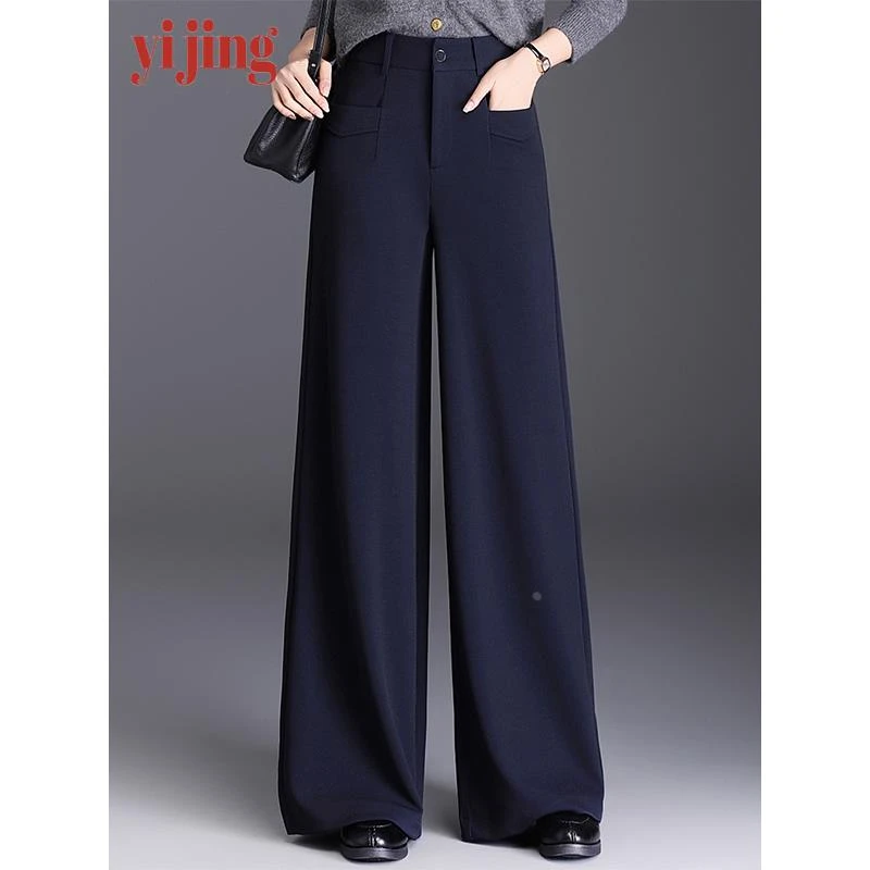 秋季女裤时尚休闲裤宽松长裤2025新款高腰提臀显瘦百搭阔腿裤长裤