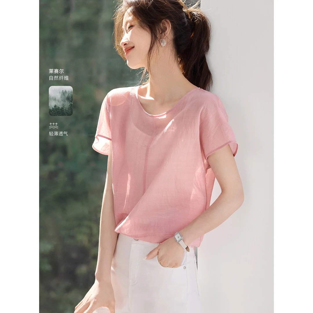 沫晗依美休闲薄款拼接短袖衬衫2025夏季新款简约百搭短袖衬衫2554