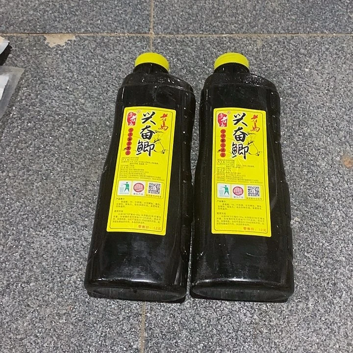 老马 兴奋鲫2瓶 一单