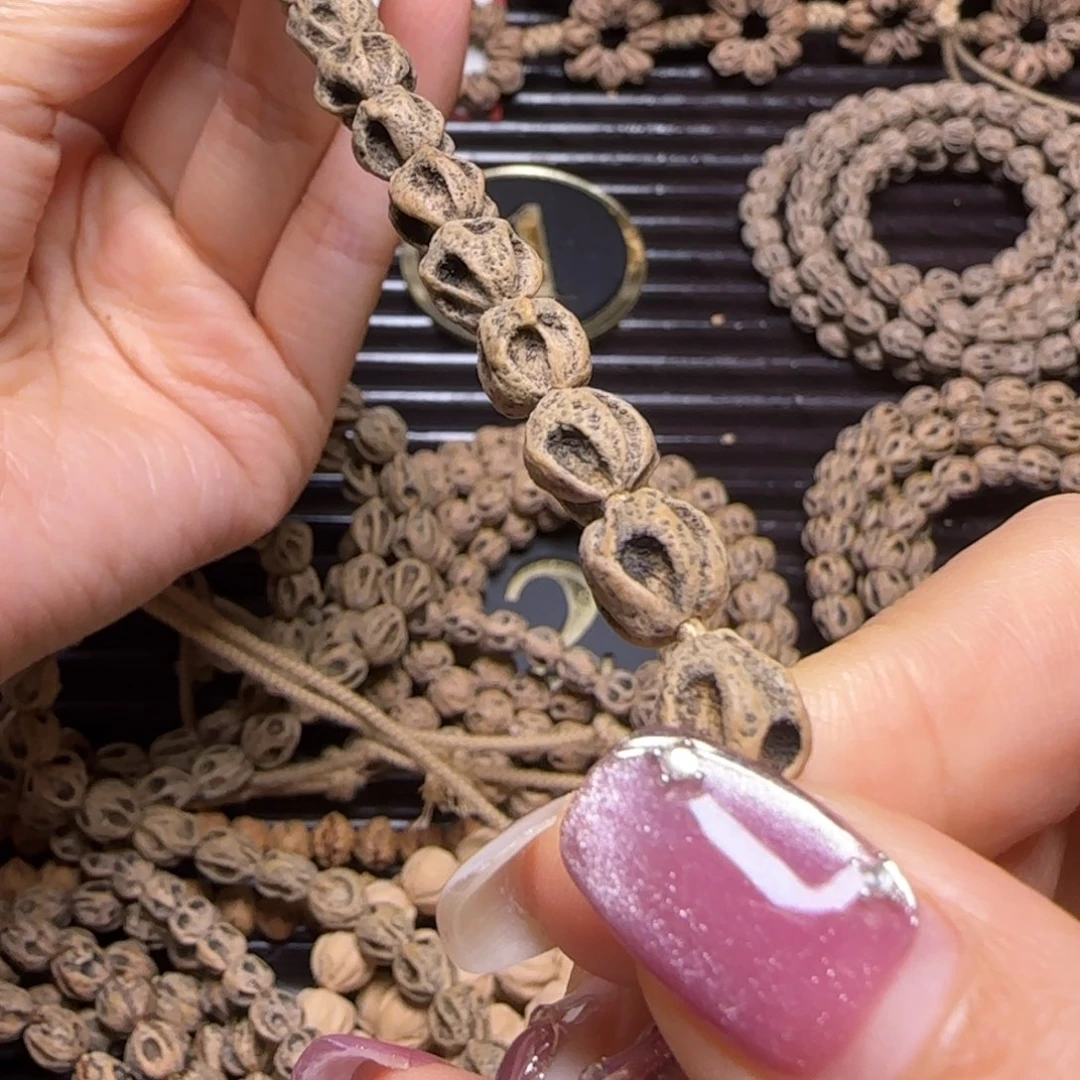 龙***象吊坠柏香籽/百香籽