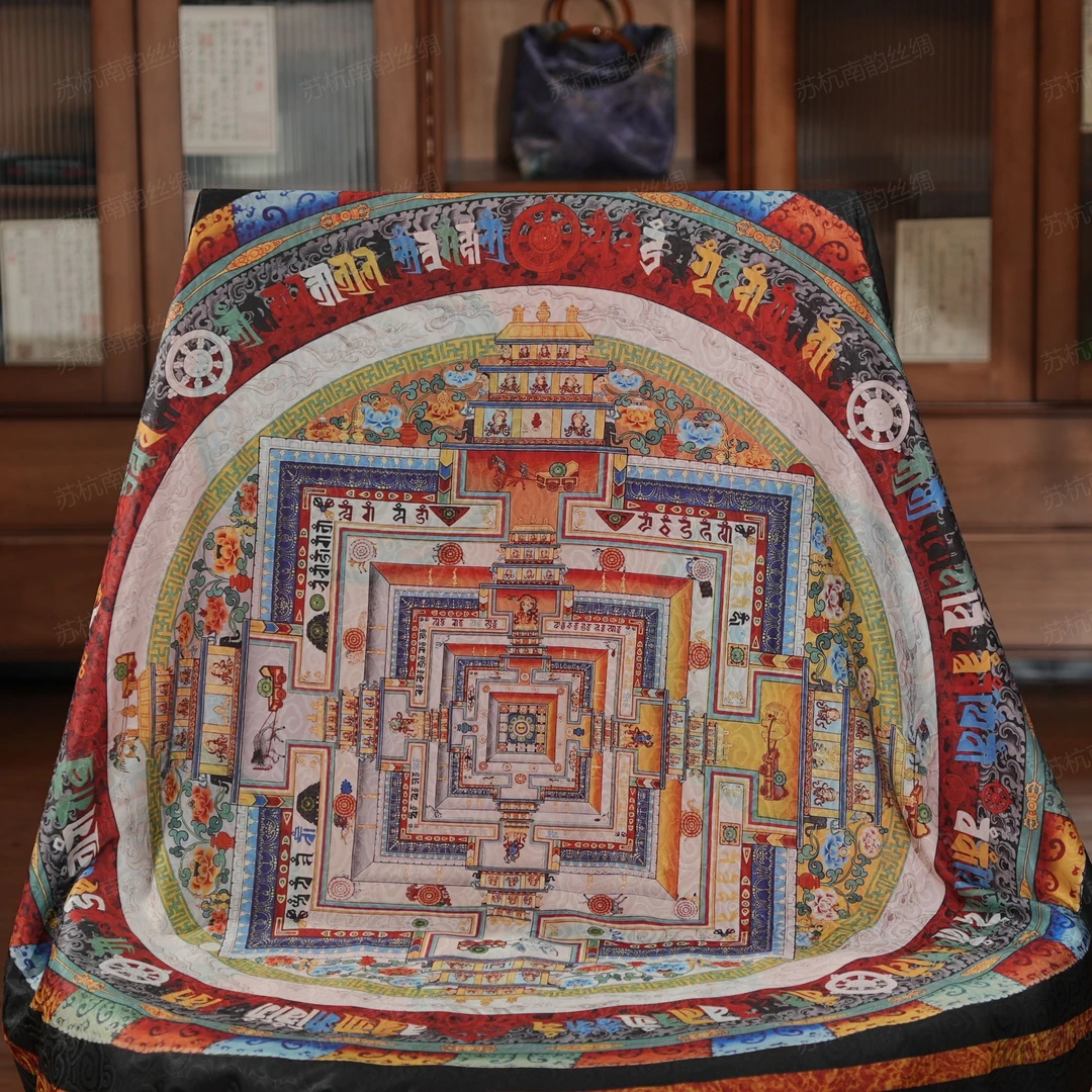 新【C84-87时运金刚】140*140丝巾披肩方巾女士百搭双面中国风