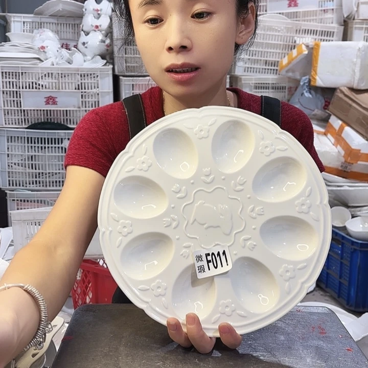 盘微瑕….F011兔子蛋盘