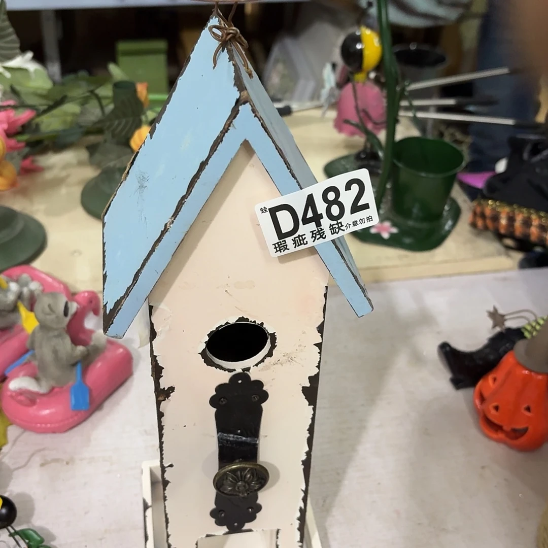 核桃木/黑胡桃（胡桃木）