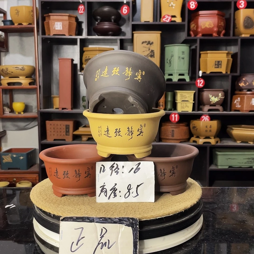 D-盆尚好紫砂花盆