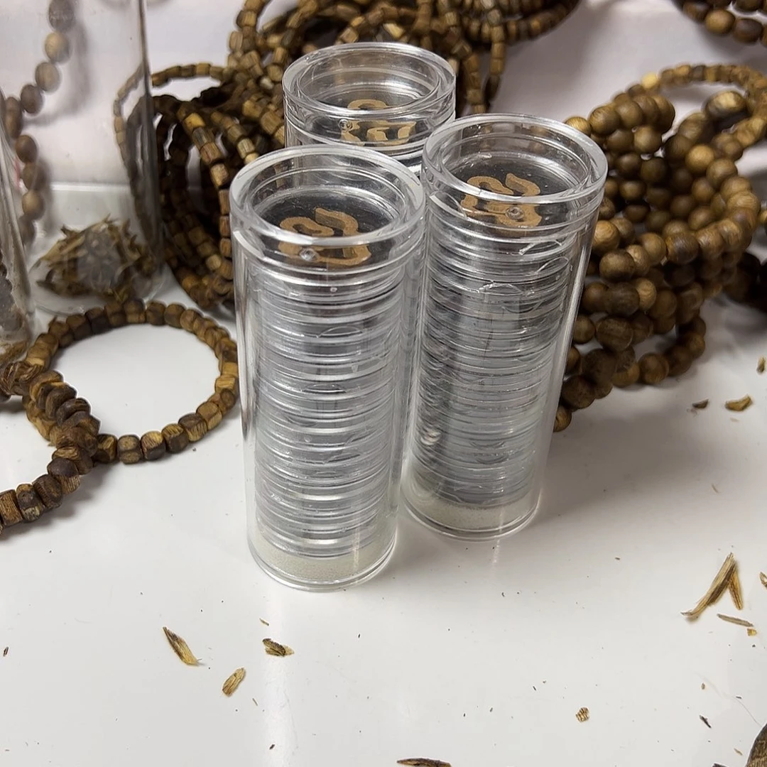 沉香碎屑沉香小祥云1罐16个装