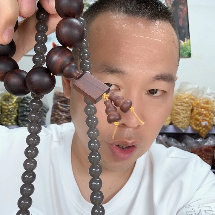 非洲紫檀（红花梨）284
