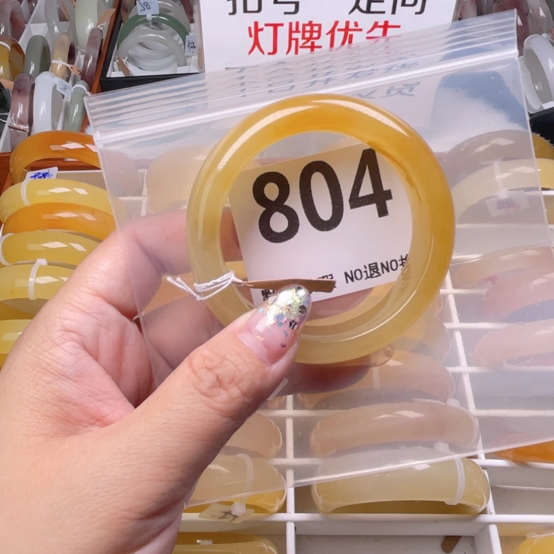 语***石英质玉未镶嵌手镯804