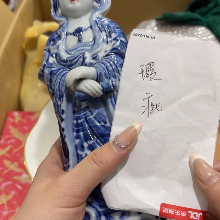 摆件?*哈哈哈哈哈哈哈哈哈哈