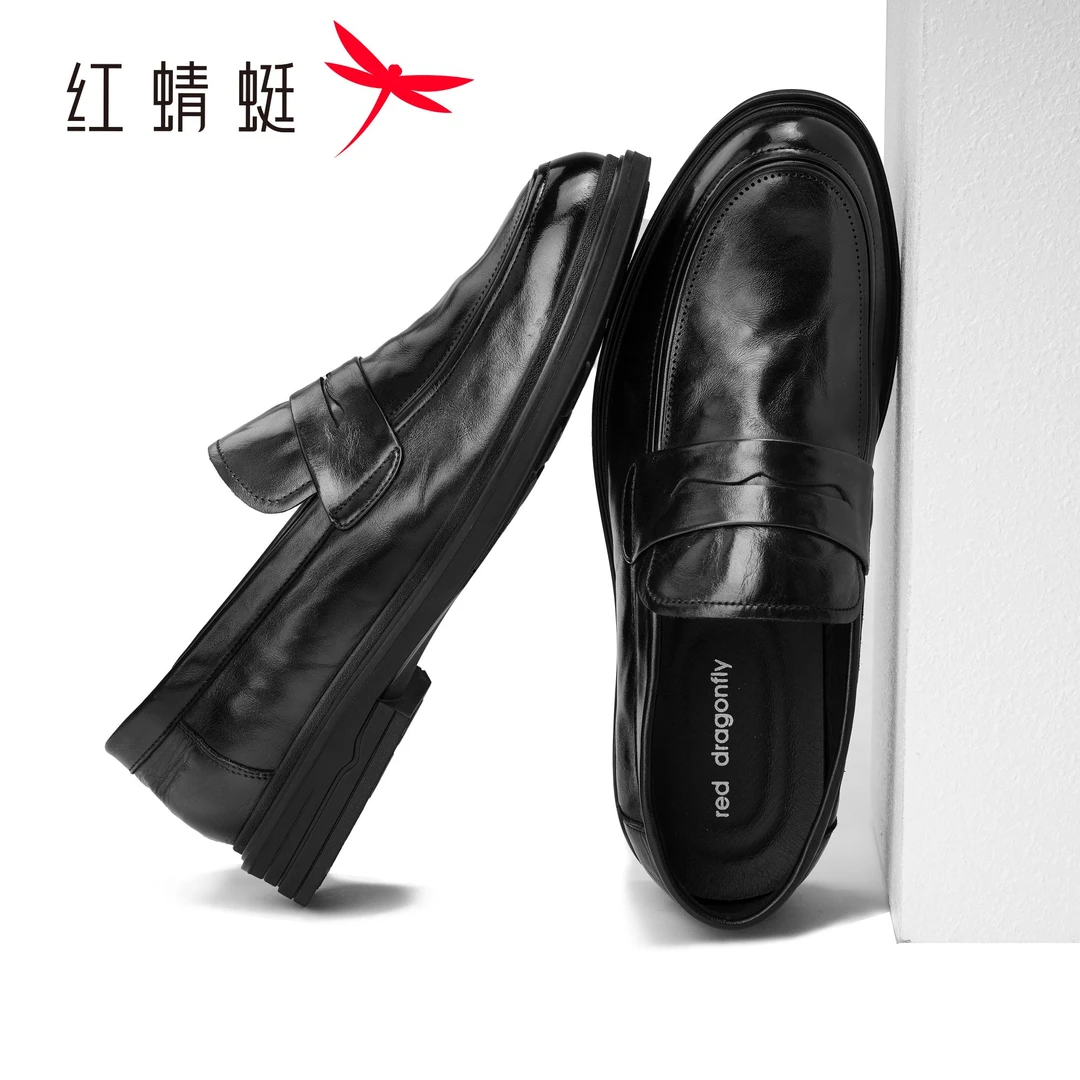 红蜻蜓透气增高一脚蹬正装手工皮鞋男士真皮四季透气一脚蹬皮鞋