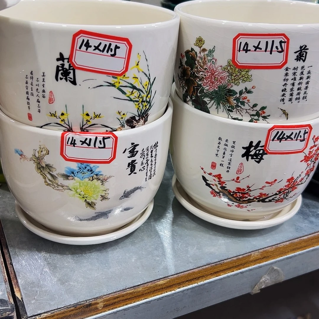 外贸尾单陶瓷花盆凑10米包邮