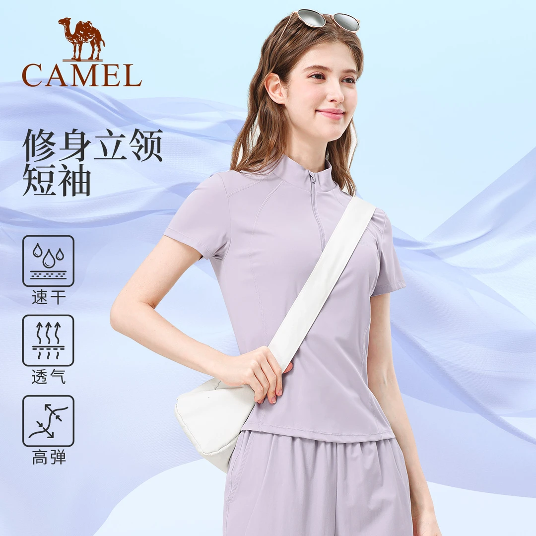 【骆驼】骆驼瑜伽女款春季速干透气立领休闲健身服Y25BA40021
