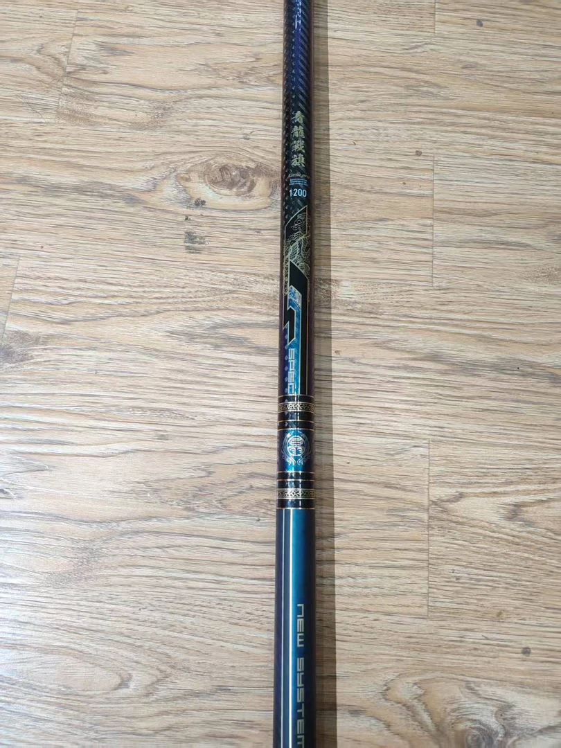 样杆孤品样品炮青龙战旗12