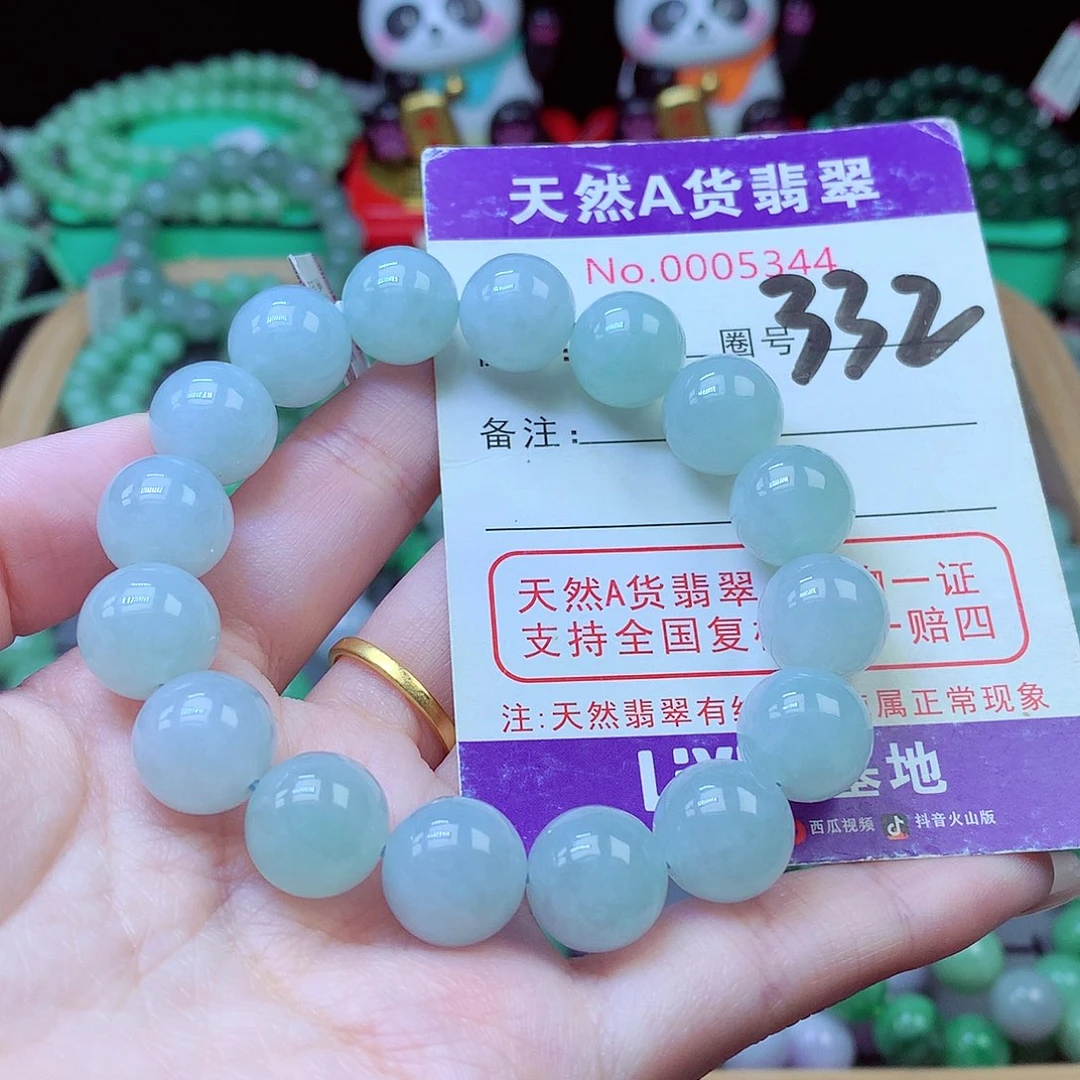 毛衣链未镶嵌翡翠