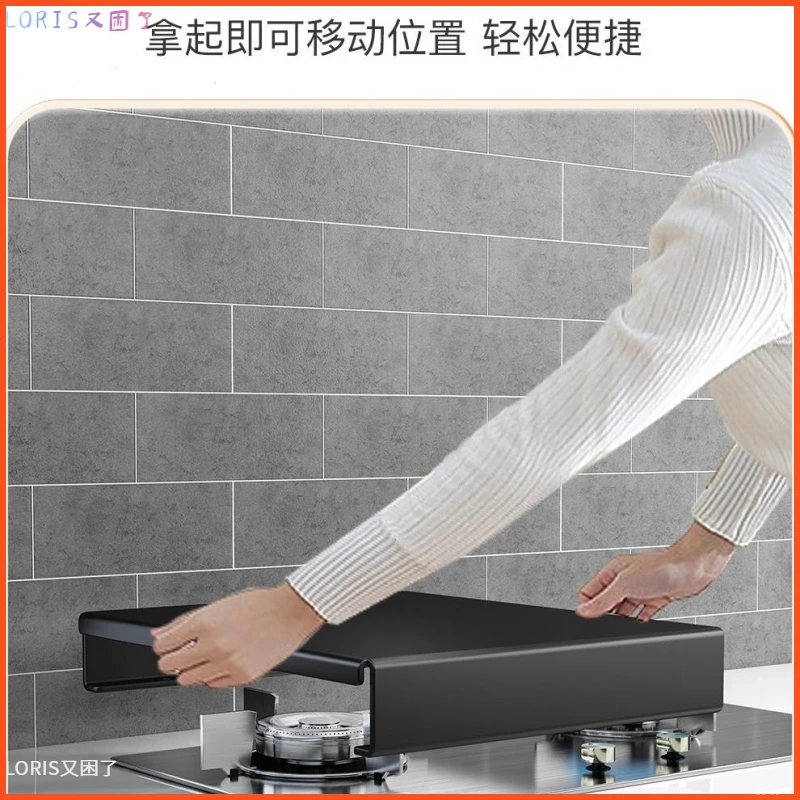 燃气灶盖板罩厨房置物架猛火灶台加高电磁炉架子煤气灶燃气灶架托