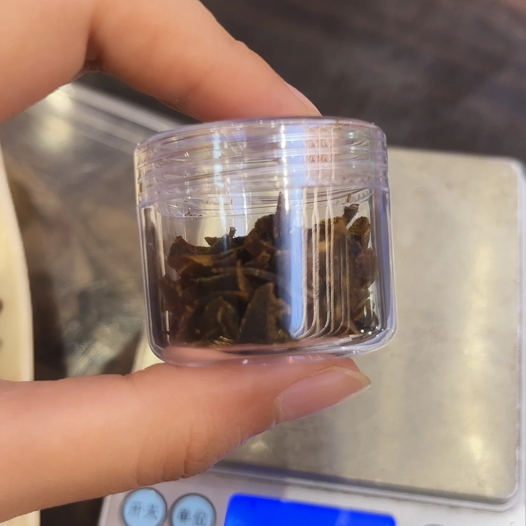 沉香沉香碎屑紫棋沉水切丝3克