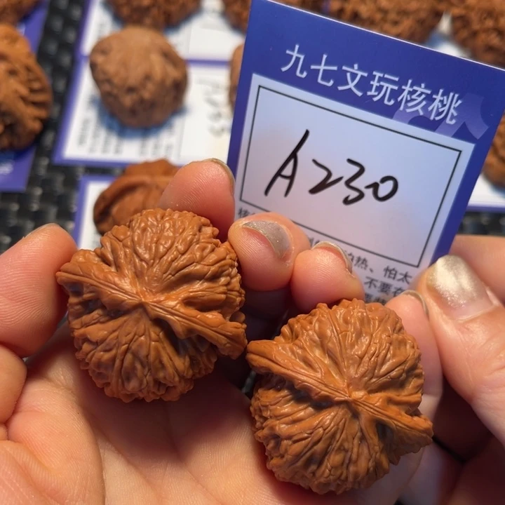 把件文玩核桃39狮子A230
