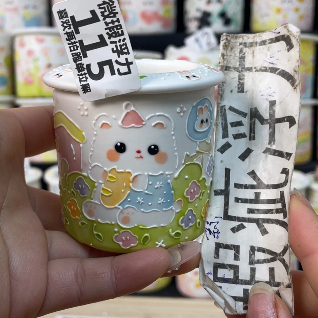 紫砂115 嘟嘟嘟嘟嘟嘟嘟嘟嘟嘟嘟