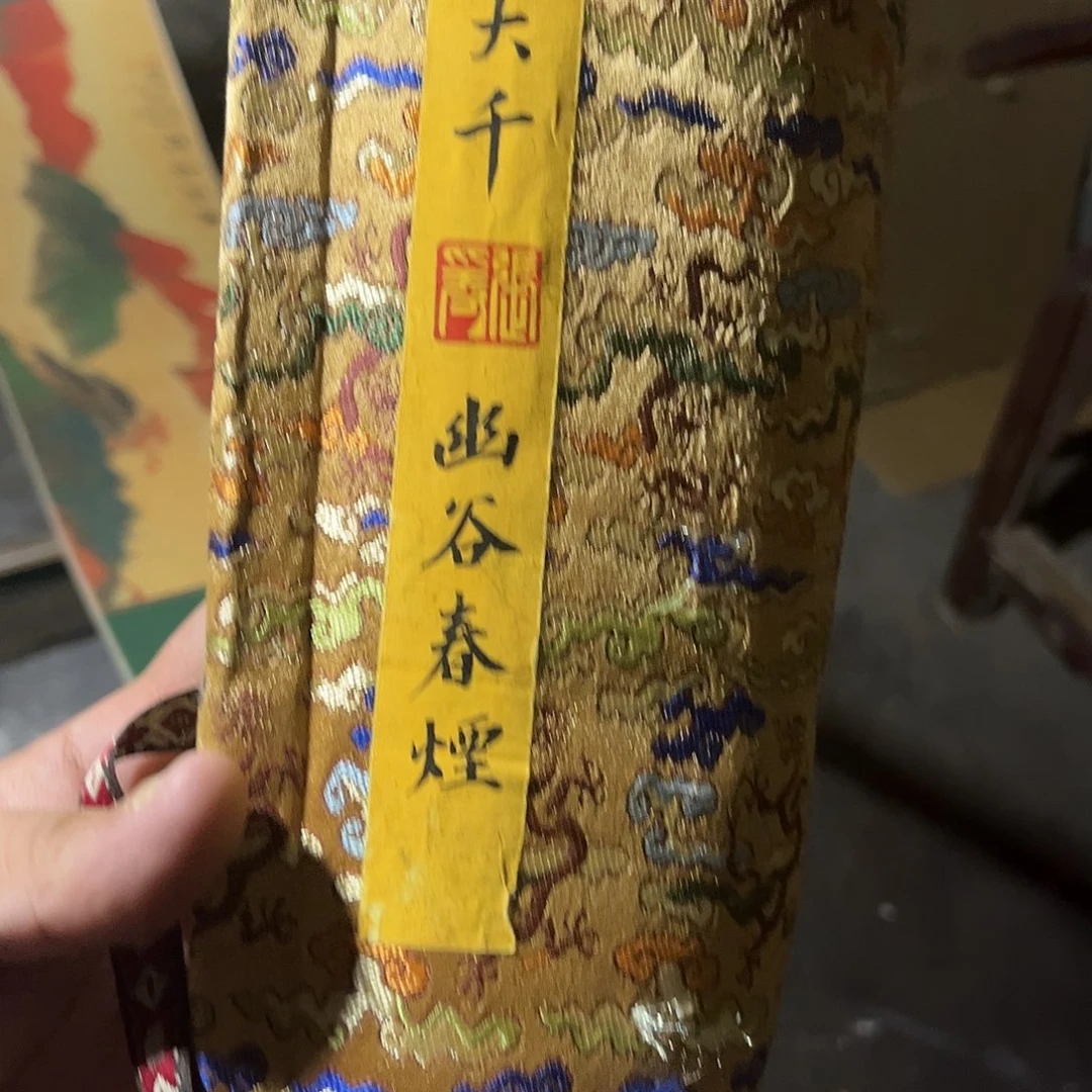 手工艺品琉璃老家的货没有坏的