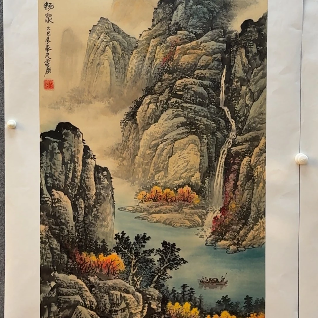 国画三尺哈哈哈哈哈